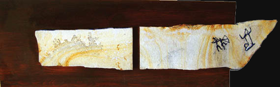 My first Mac for sale - by Kave Atefie