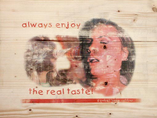 Messy Facial by Kave Atefie