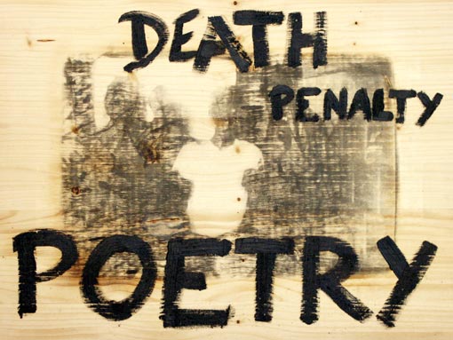 no title by Kave Atefie