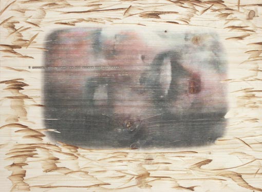 no title by Kave Atefie